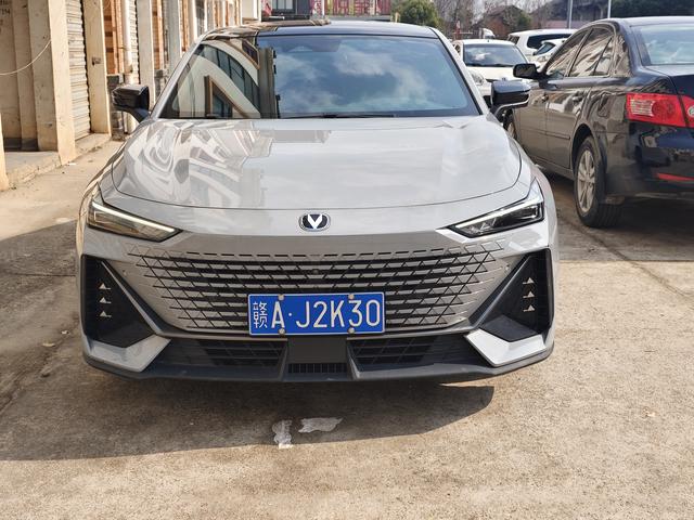 Changan UNI-V