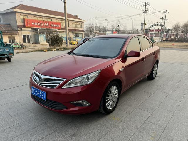 Changan Escape