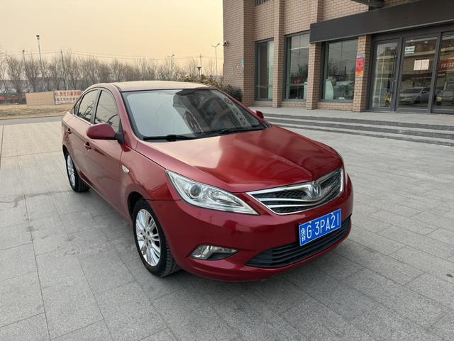 Changan Escape