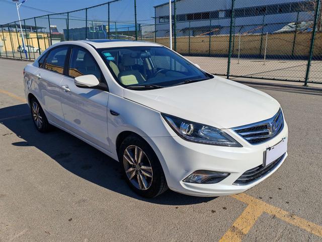 Changan Escape