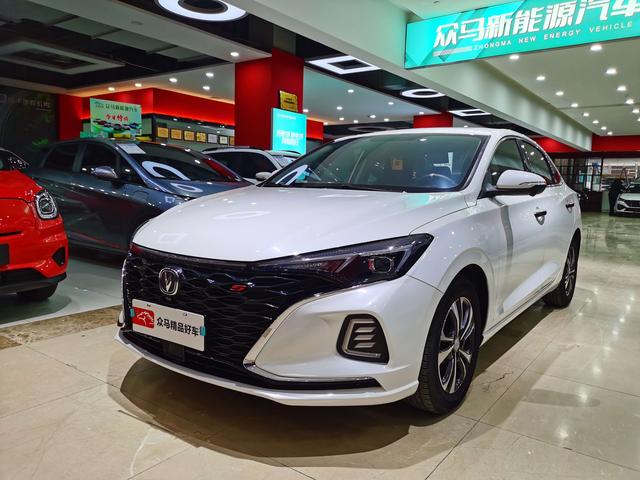 Changan Escape