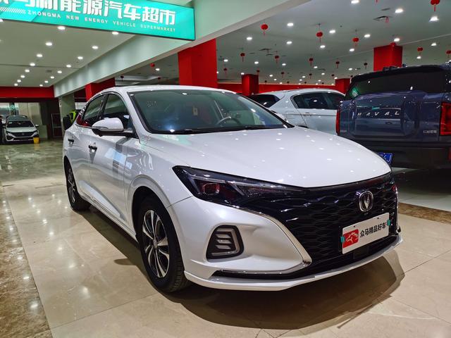 Changan Escape