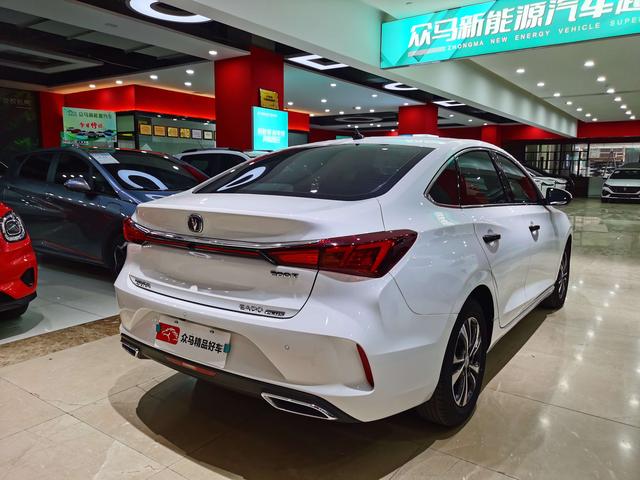 Changan Escape