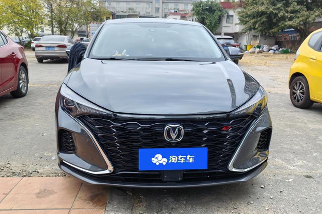 Changan Escape