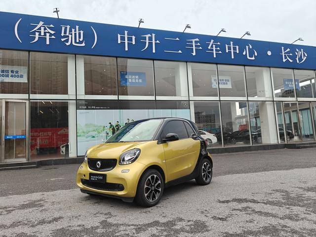 Smart fortwo