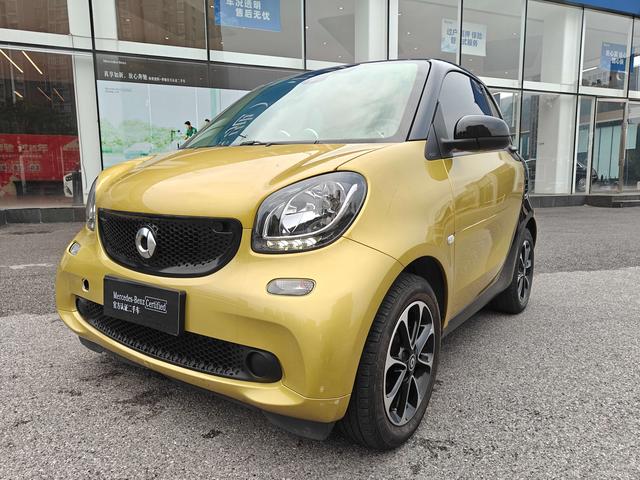 Smart fortwo