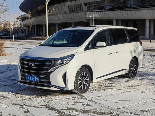 GAC Trumpchi M8