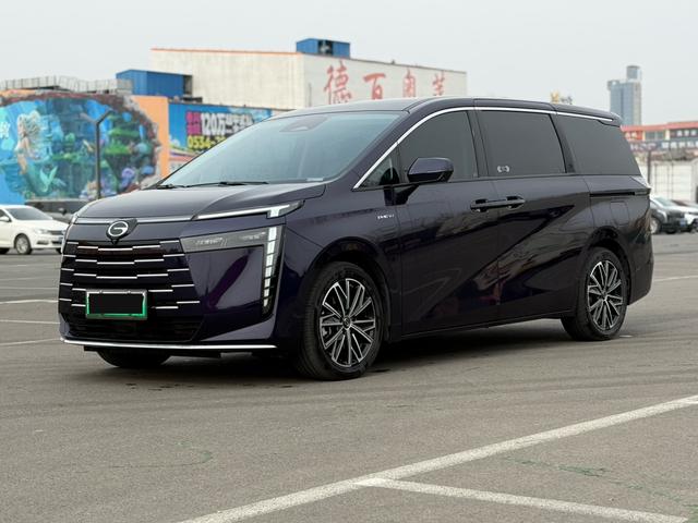 GAC Trumpchi E8 PHEV