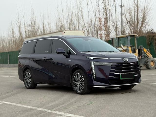 GAC Trumpchi E8 PHEV