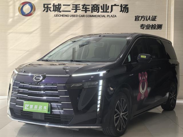 GAC Trumpchi E8 PHEV