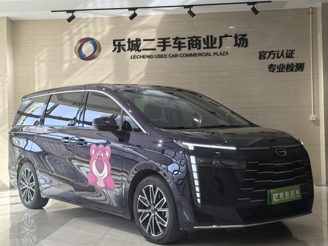 GAC Trumpchi E8 PHEV