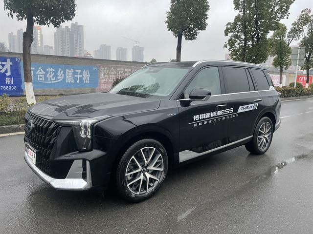 GAC Trumpchi ES9 PHEV