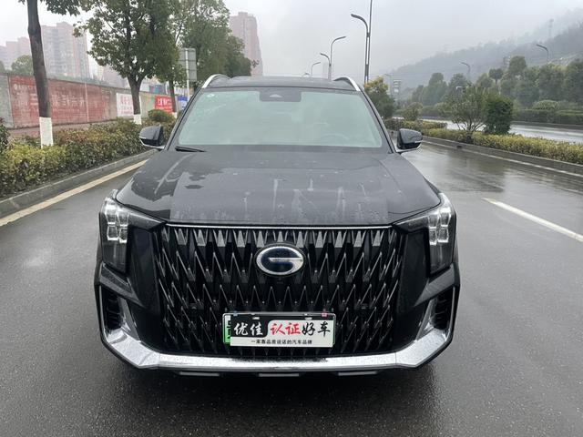 GAC Trumpchi ES9 PHEV