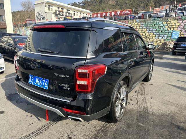 GAC Trumpchi GS8