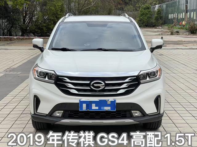 GAC Trumpchi GS4