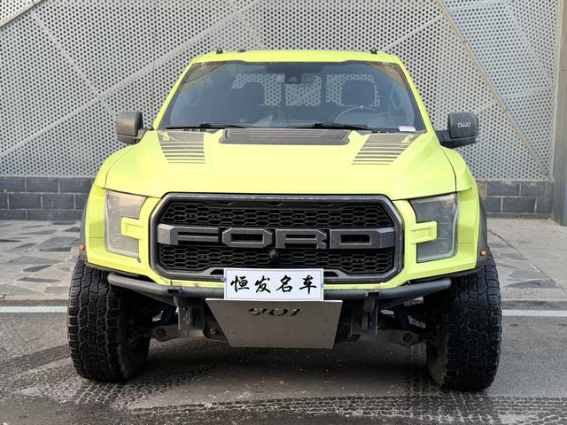 Ford F-150 Raptor