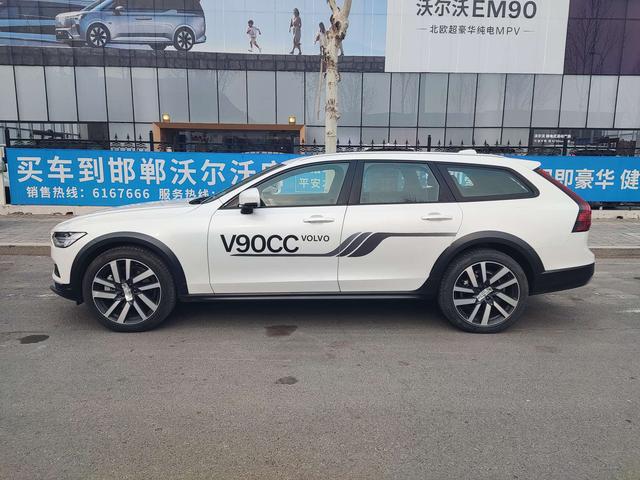 Volvo V90