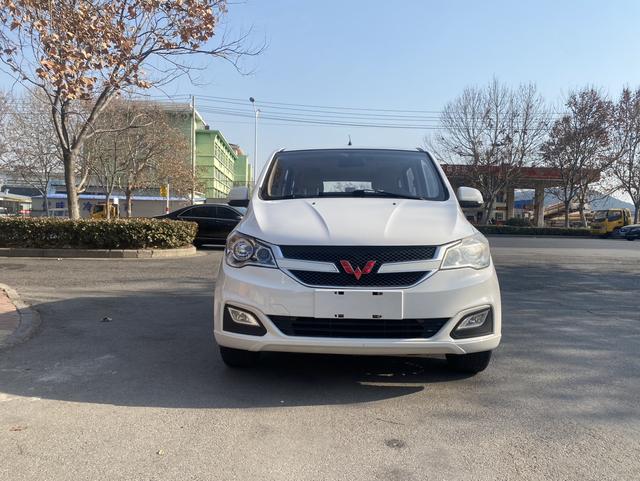 Wuling Hongguang