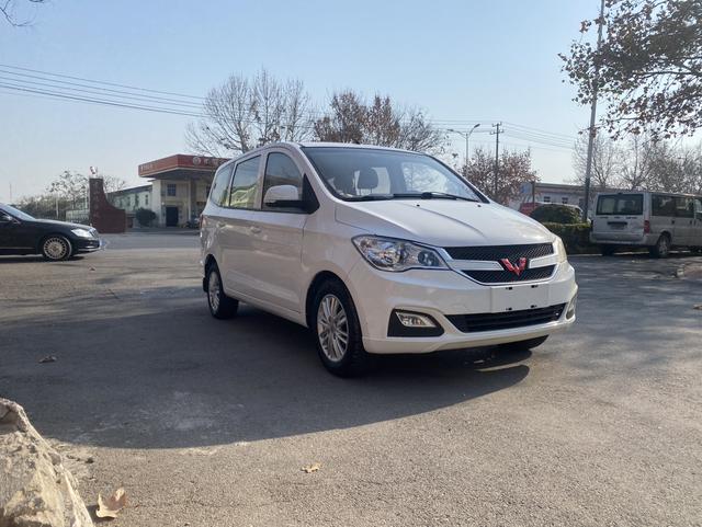 Wuling Hongguang