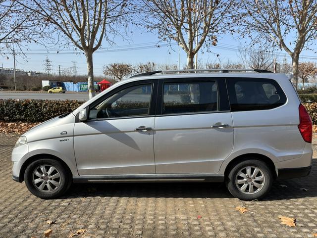 Wuling Hongguang