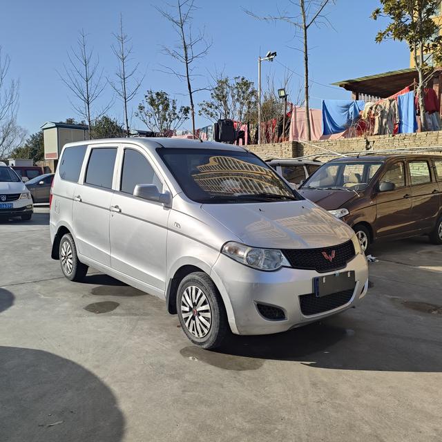 Wuling Hongguang