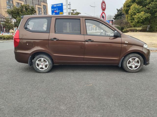 Wuling Hongguang