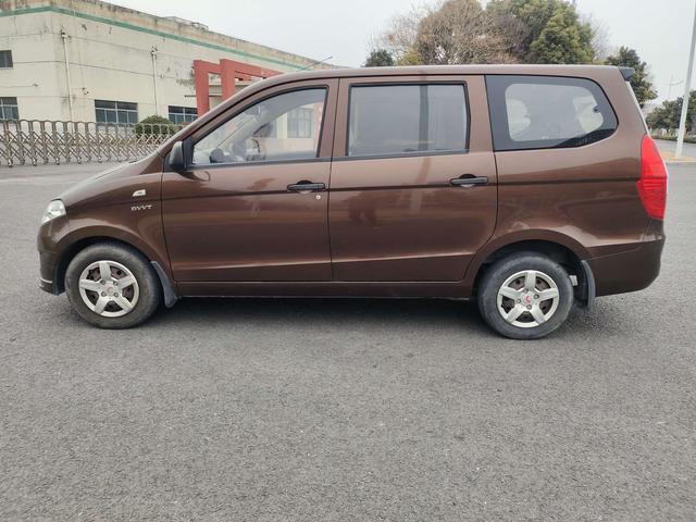 Wuling Hongguang