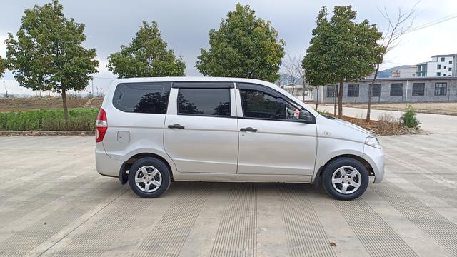 Wuling Hongguang