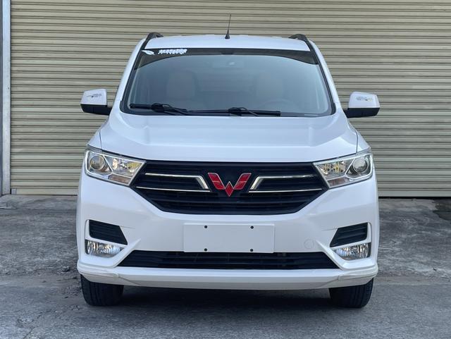 Wuling Hongguang