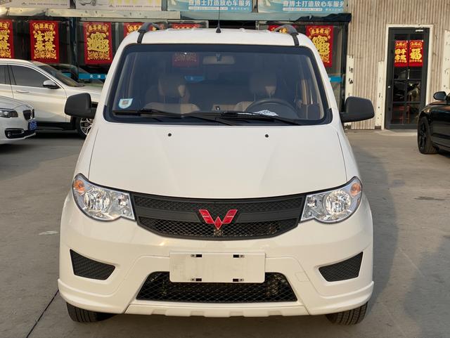 Wuling Hongguang