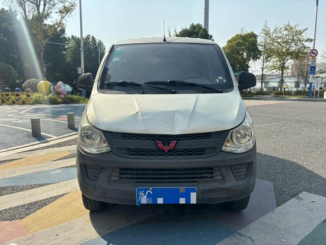 Wuling light