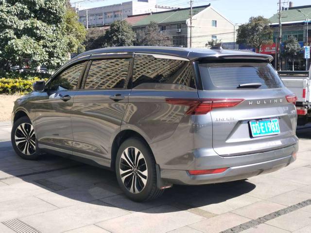 Wuling Capgemini Victory