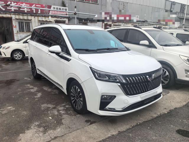 Wuling Jiachen