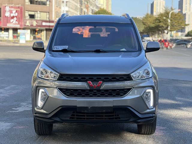 Wuling Hongguang S3