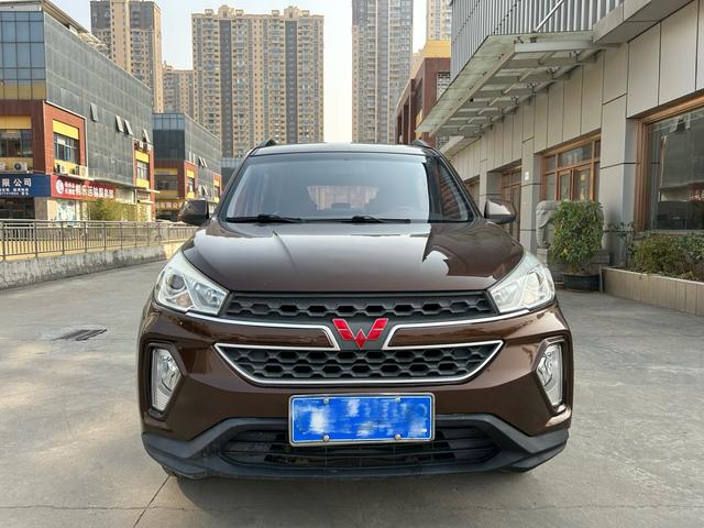 Wuling Hongguang S3