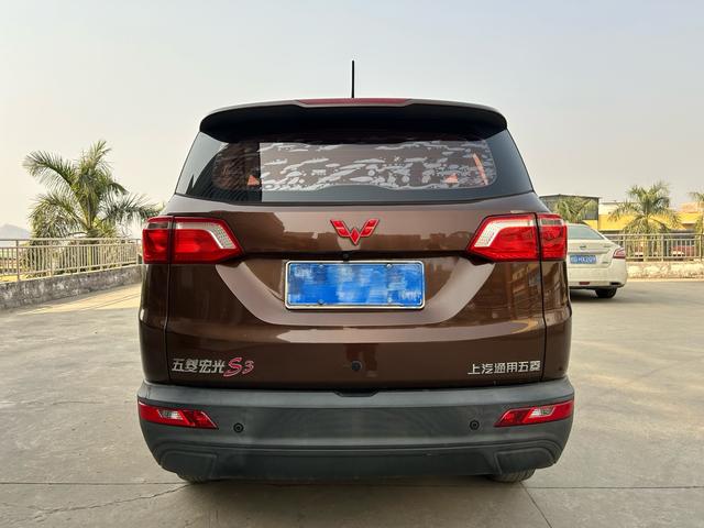 Wuling Hongguang S3