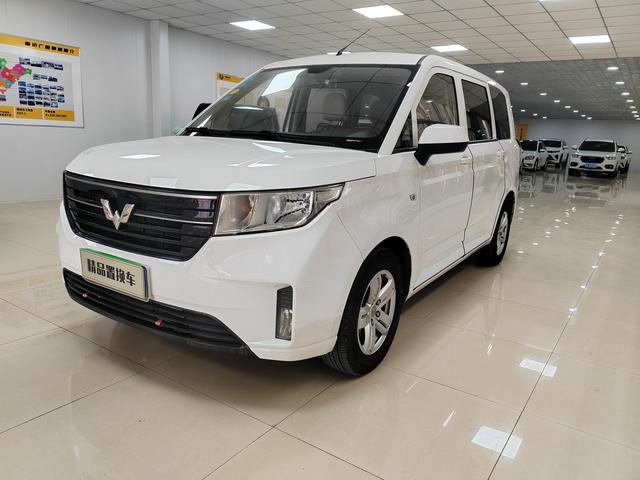 Wuling Hongguang PLUS