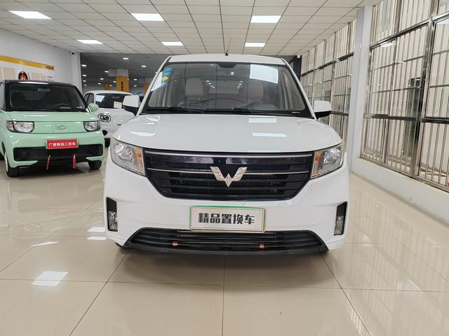 Wuling Hongguang PLUS