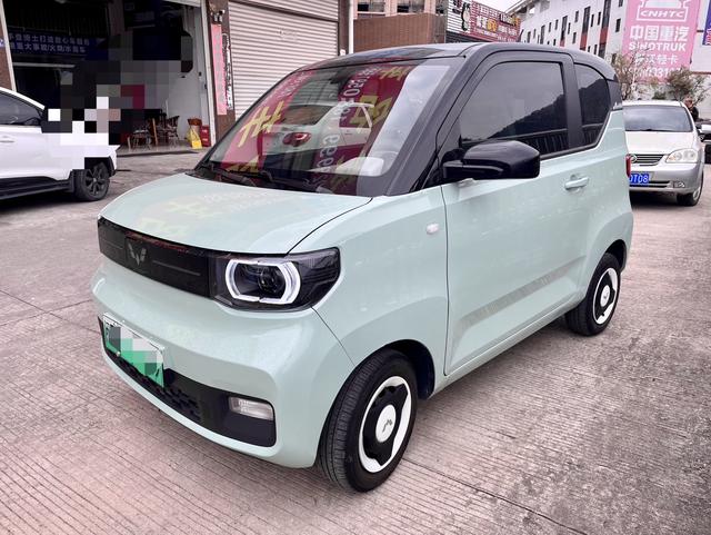 Wuling Hongguang MINIEV