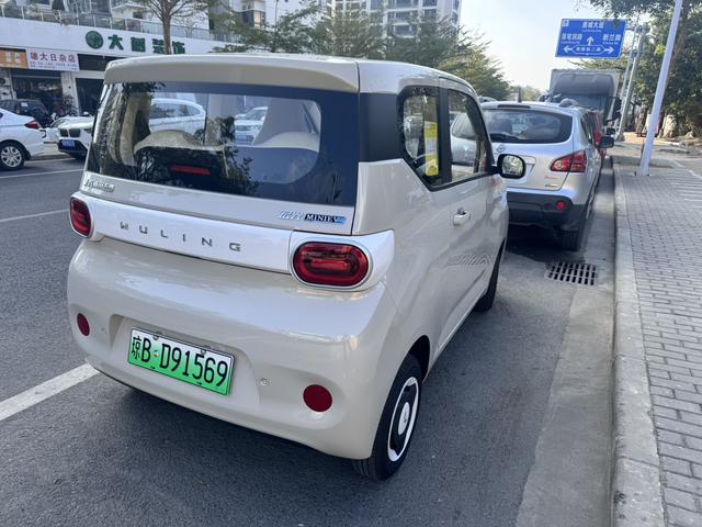 Wuling Hongguang MINIEV