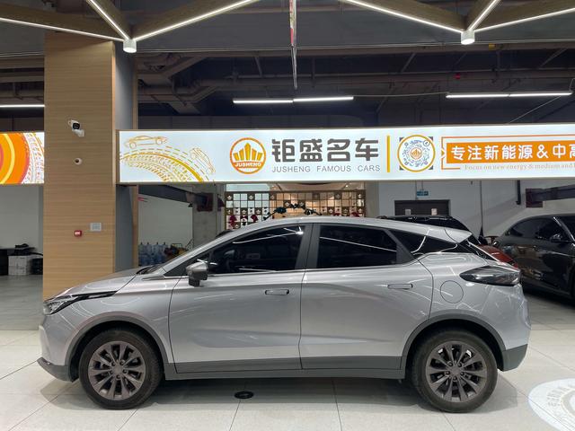 Geely Geometry C