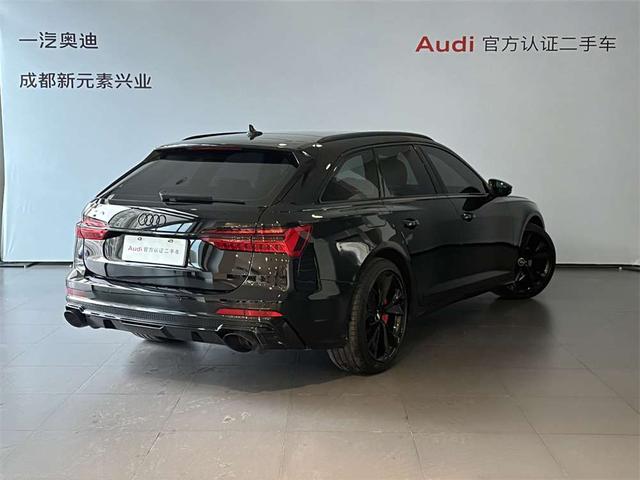 Audi A6 (imported)