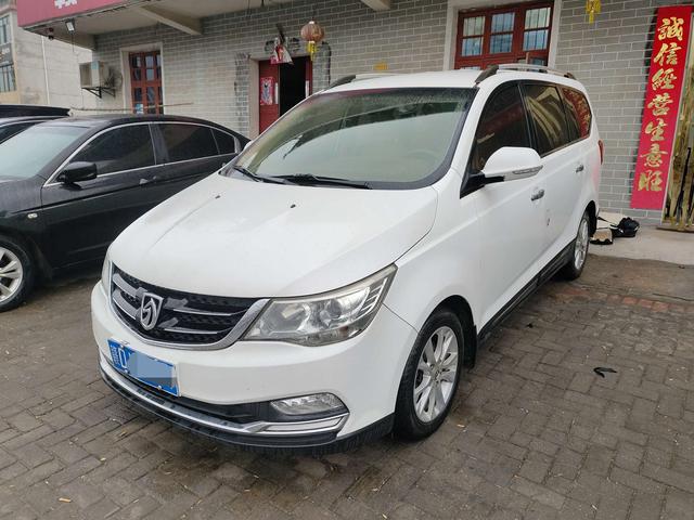 Baojun 730