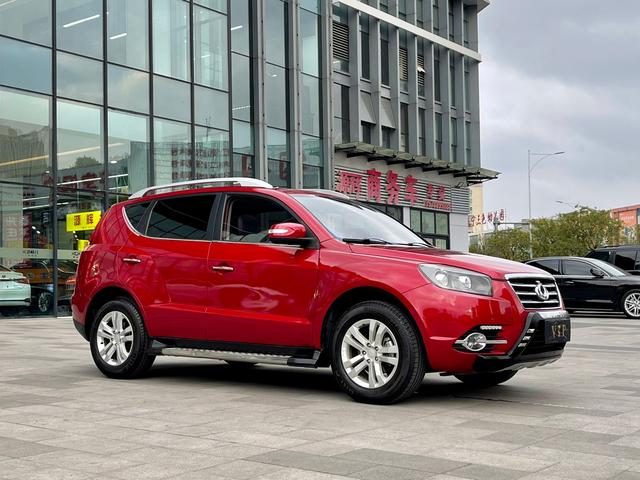 Geely GX7