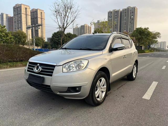 Geely GX7