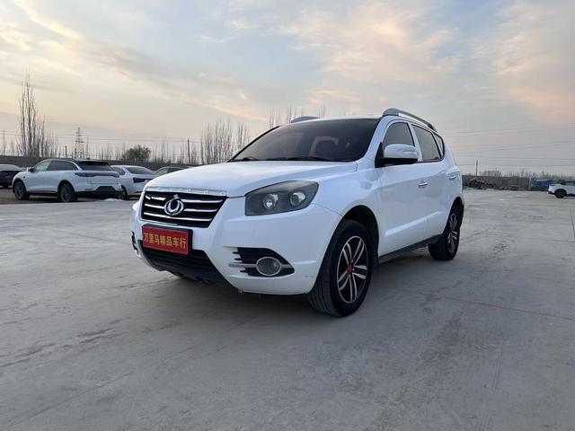 Geely GX7