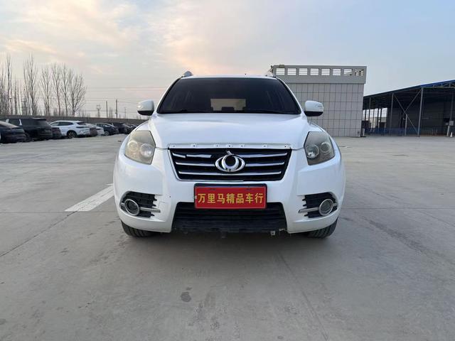 Geely GX7