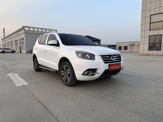 Geely GX7