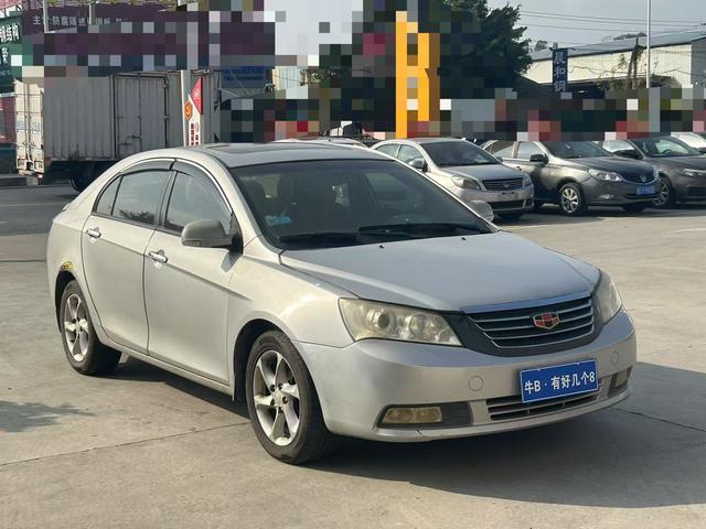 Geely Classic Emgrand