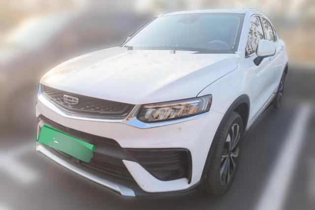 Geely Xingyue S